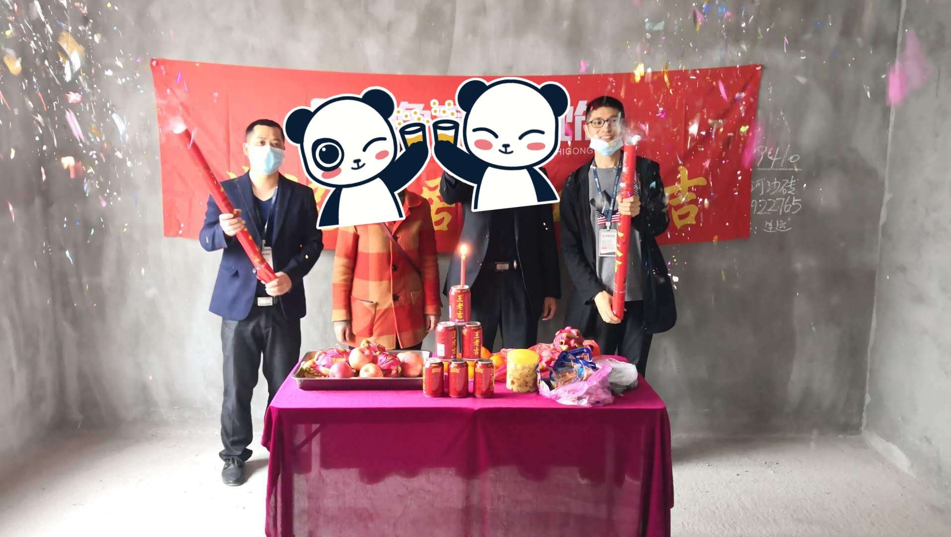 恭祝龍華云錦陳總愛家開工大吉！?。? /></a></dt>
                                <dd>
                                    <h4>
                                        <a href=