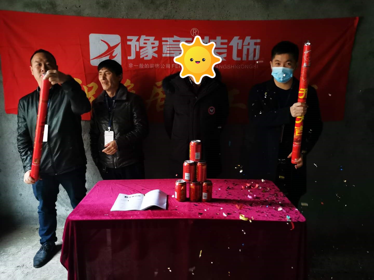 恭祝城南花園徐總愛家開工大吉?。? /></a></dt>
                                <dd>
                                    <h4>
                                        <a href=