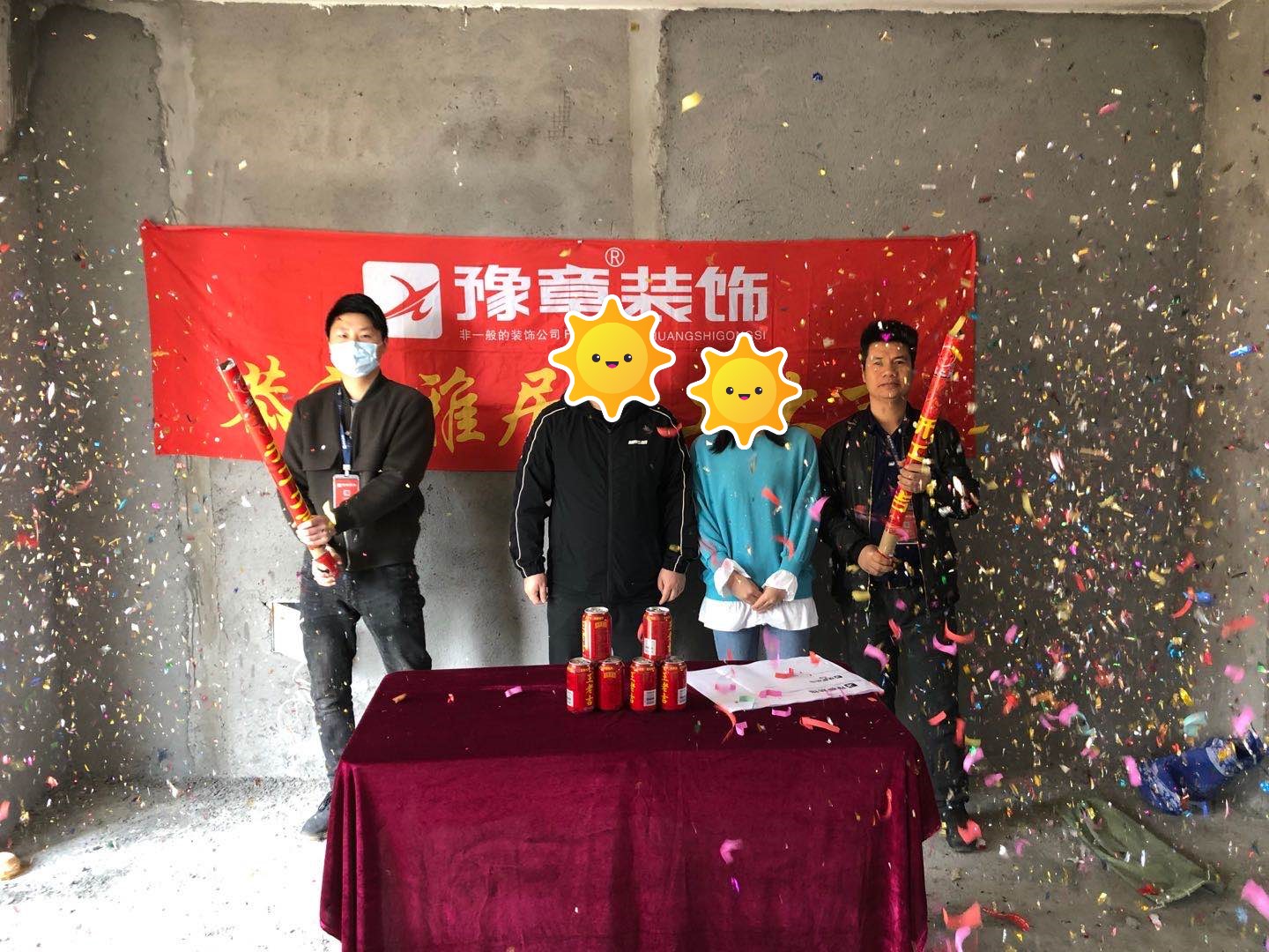 恭祝御龍灣陳總雅居開工大吉