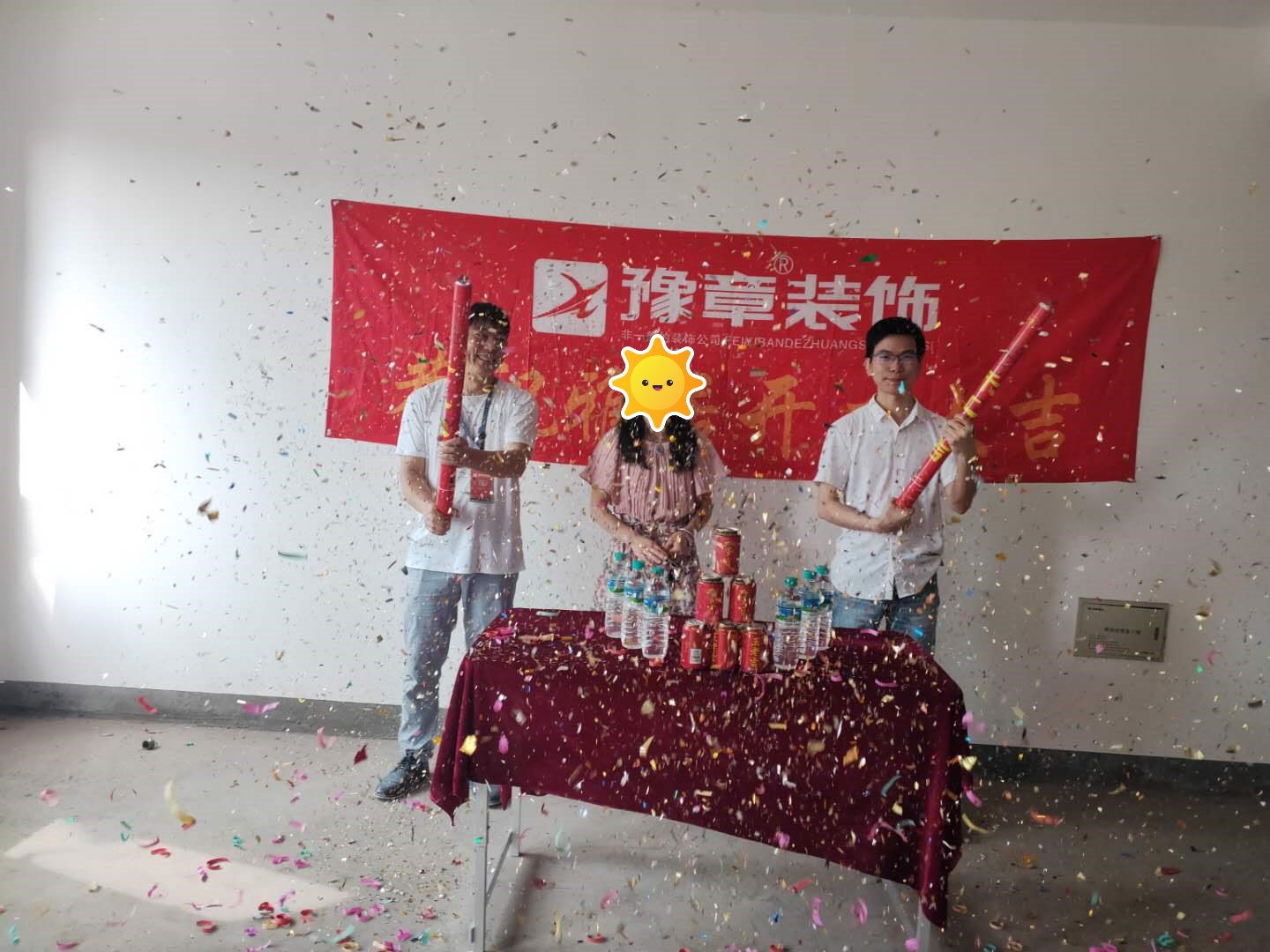 恭祝上海人家彭姐愛家開工大吉！！