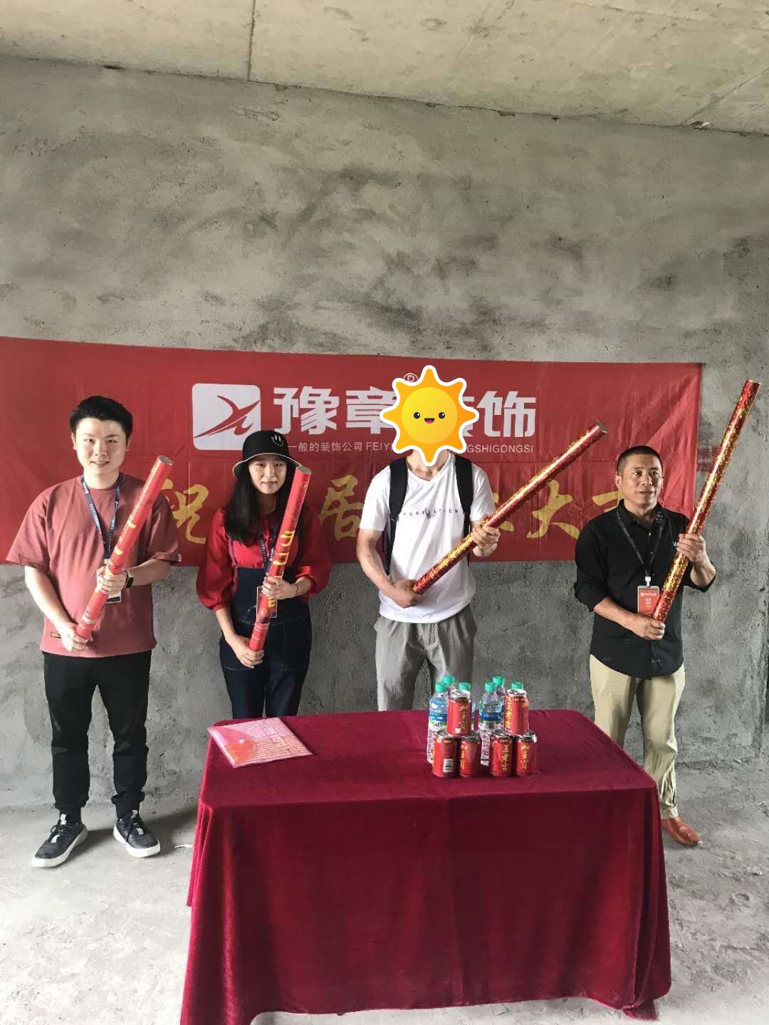 恭祝宣風(fēng)陶園小區(qū)黃總愛家開工大吉！！