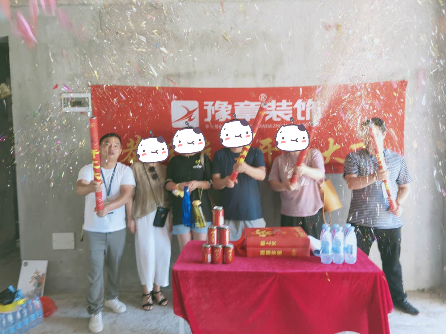 恭祝蘆溪天悅城林總愛家開工大吉??！