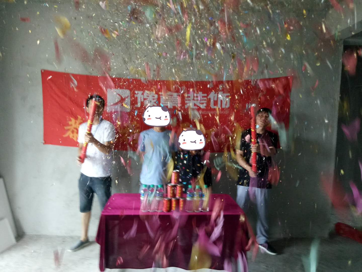 恭祝月湖山莊劉總愛家開工大吉?。? /></a></dt>
                                <dd>
                                    <h4>
                                        <a href=