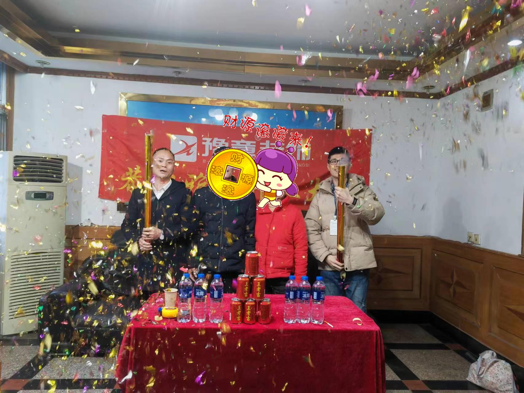 恭祝昌華小區(qū)王總愛家開工大吉！！